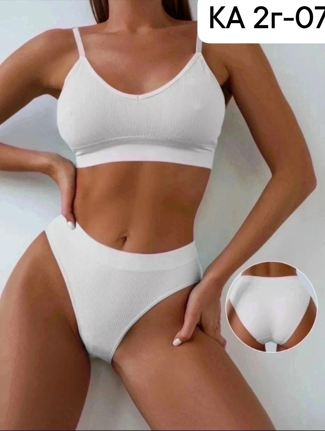 комплект нижнего белья женский бесшовное,женское нижнее белье комплект,нижнее белье комплект бесшовное,нижнее белье комплект бесшовное спортивное,нижнее белье женское комплект бесшовное топ