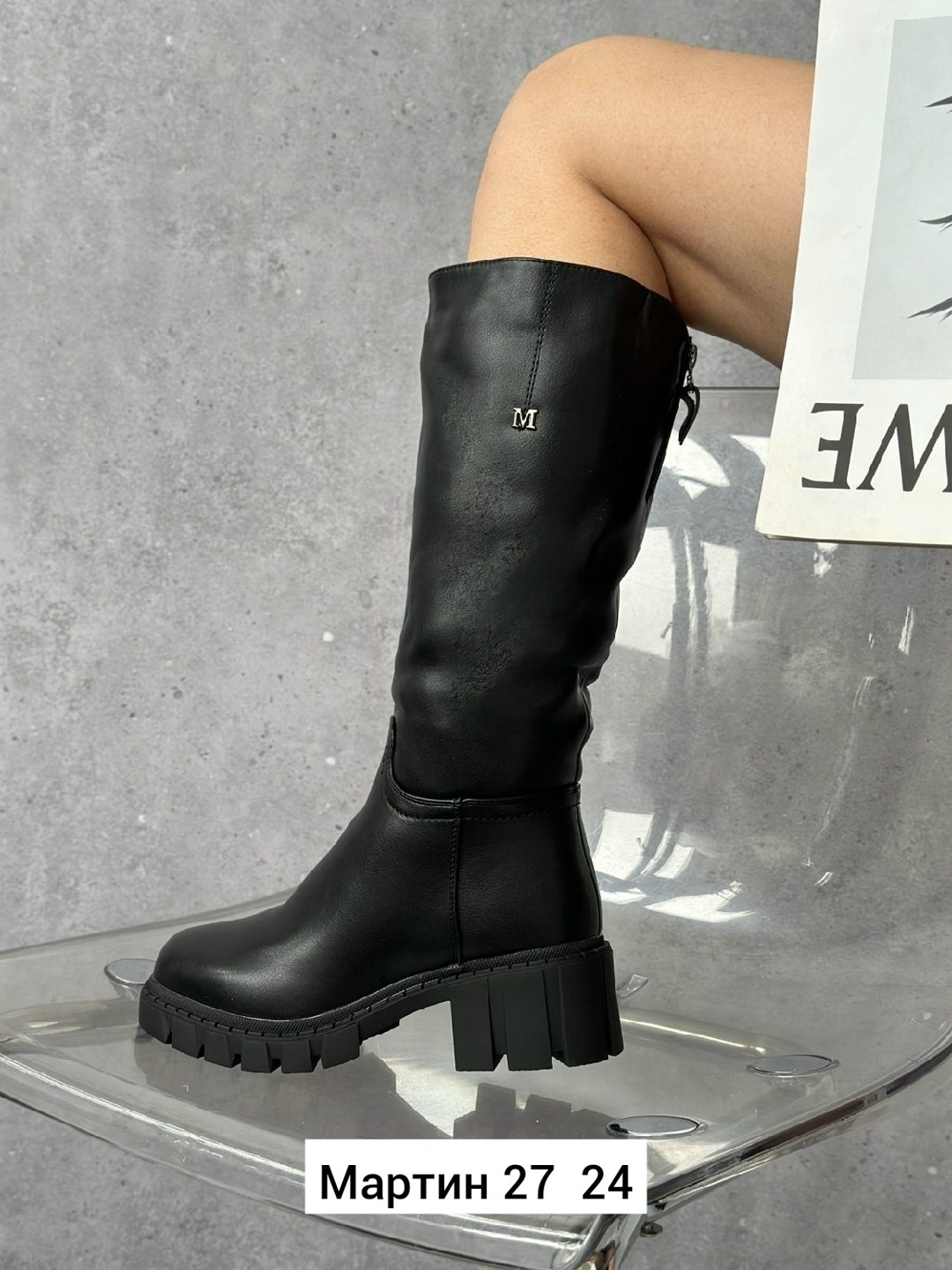 ,сапоги демисезонные,сапоги зимние,женские зимние сапоги,сапог женский