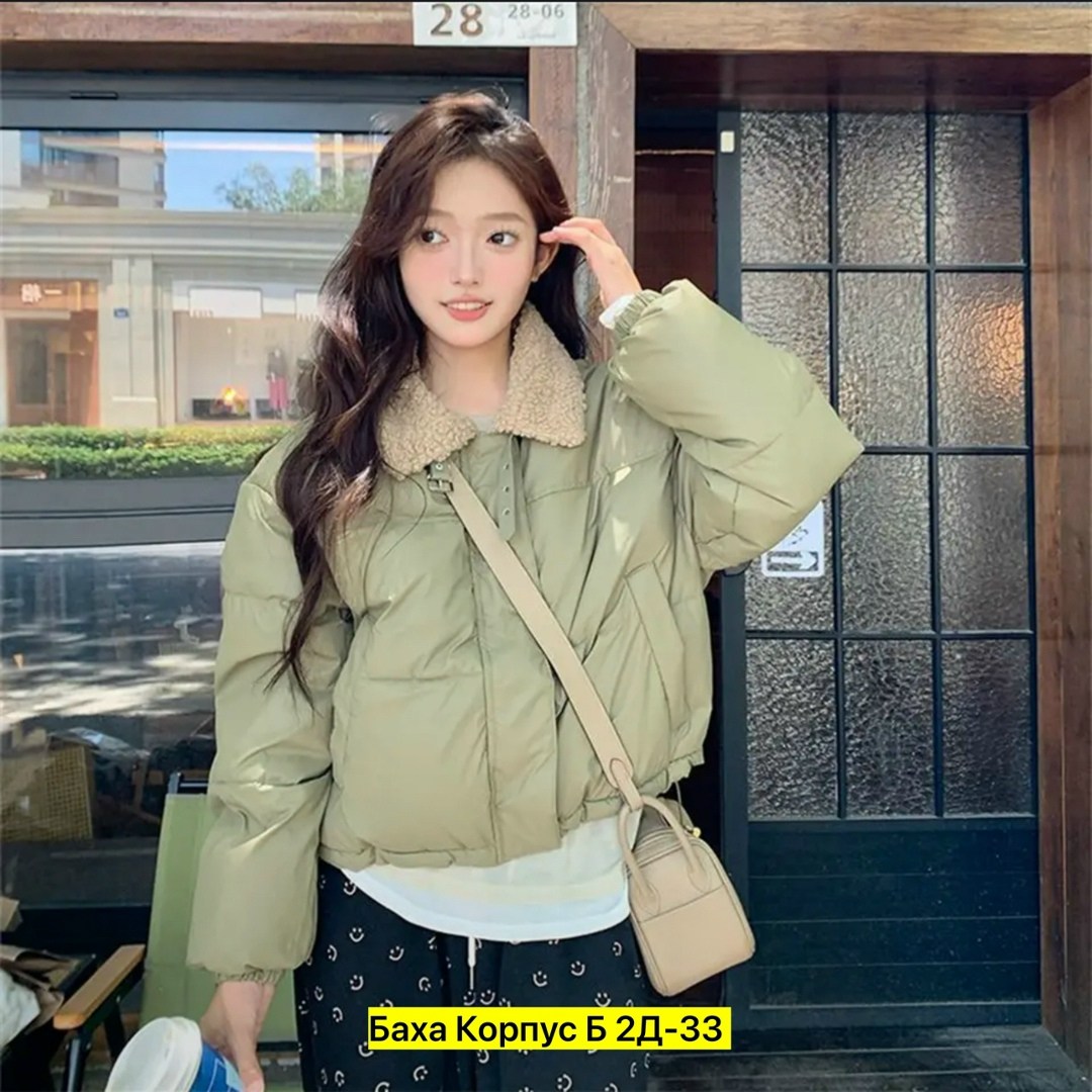куртка женская,повседневная куртка,куртка,модная куртка,зимние куртки