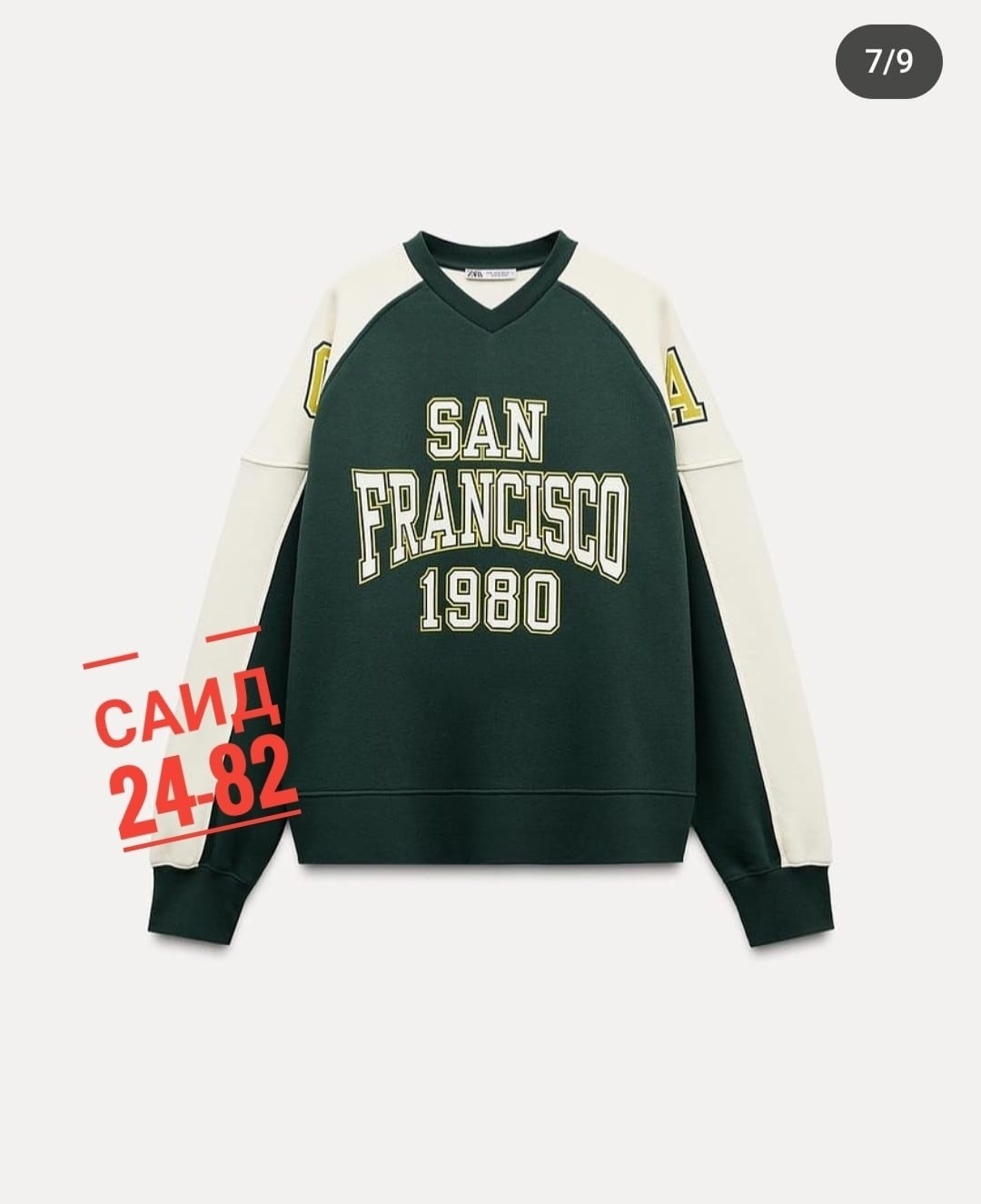 cпортивный костюм женский на флисе,женские спортивные костюмы,спортивные костюм,костюм на флисе,костюм спортивные женские костюмы