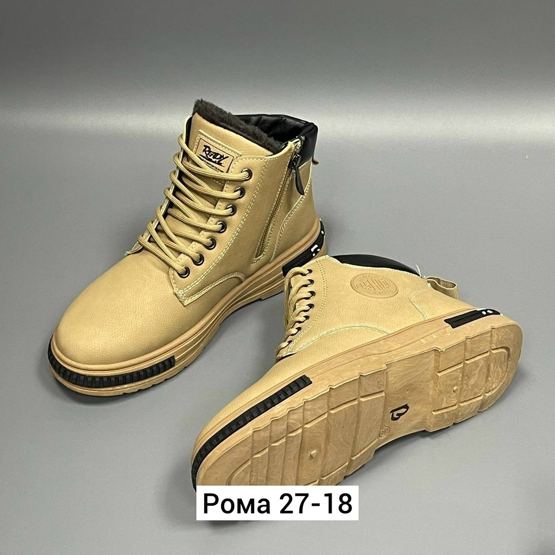 ,мужские ботинки,мужские зимние ботинки,высокие мужские ботинки,ботинки