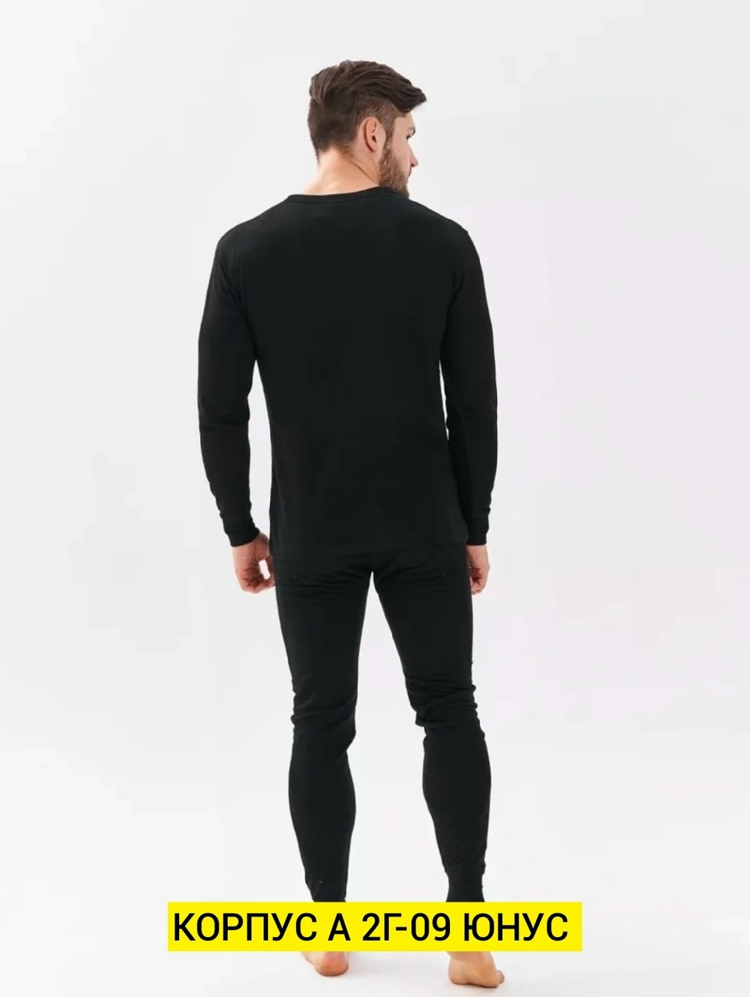термобелье мужские,комплект термобелье мужское,комплект термобелье,термобелье нательное мужское р48,мужское зимнее термобелье