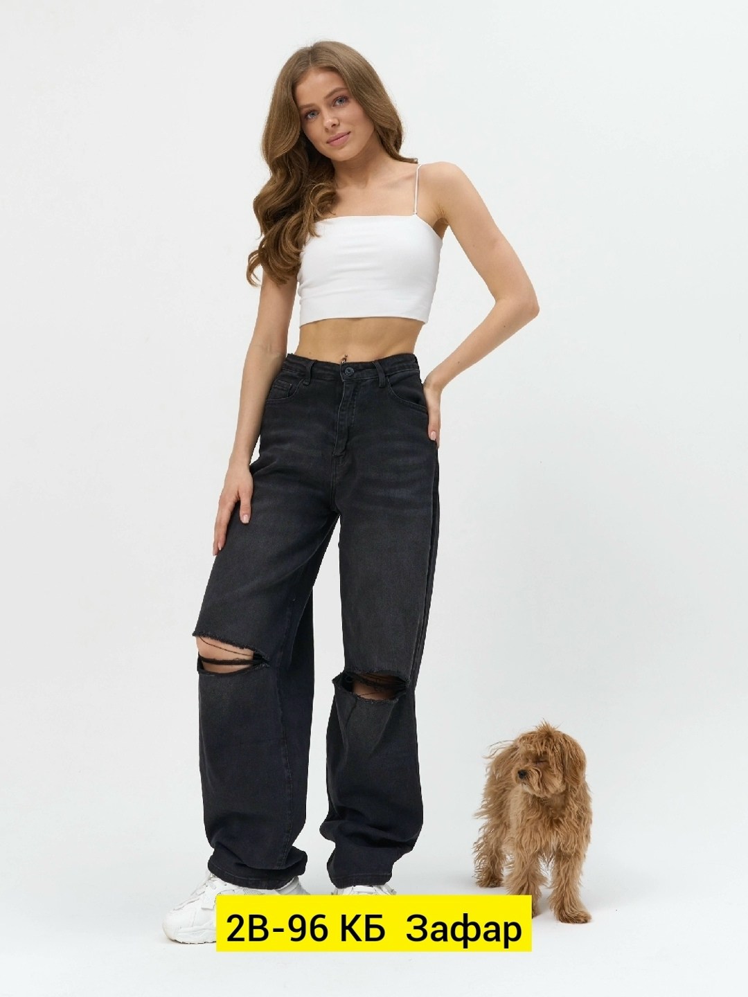 брюки джинсы,штаны джинсы,женские джинсы,брюки штаны,широкие джинсы