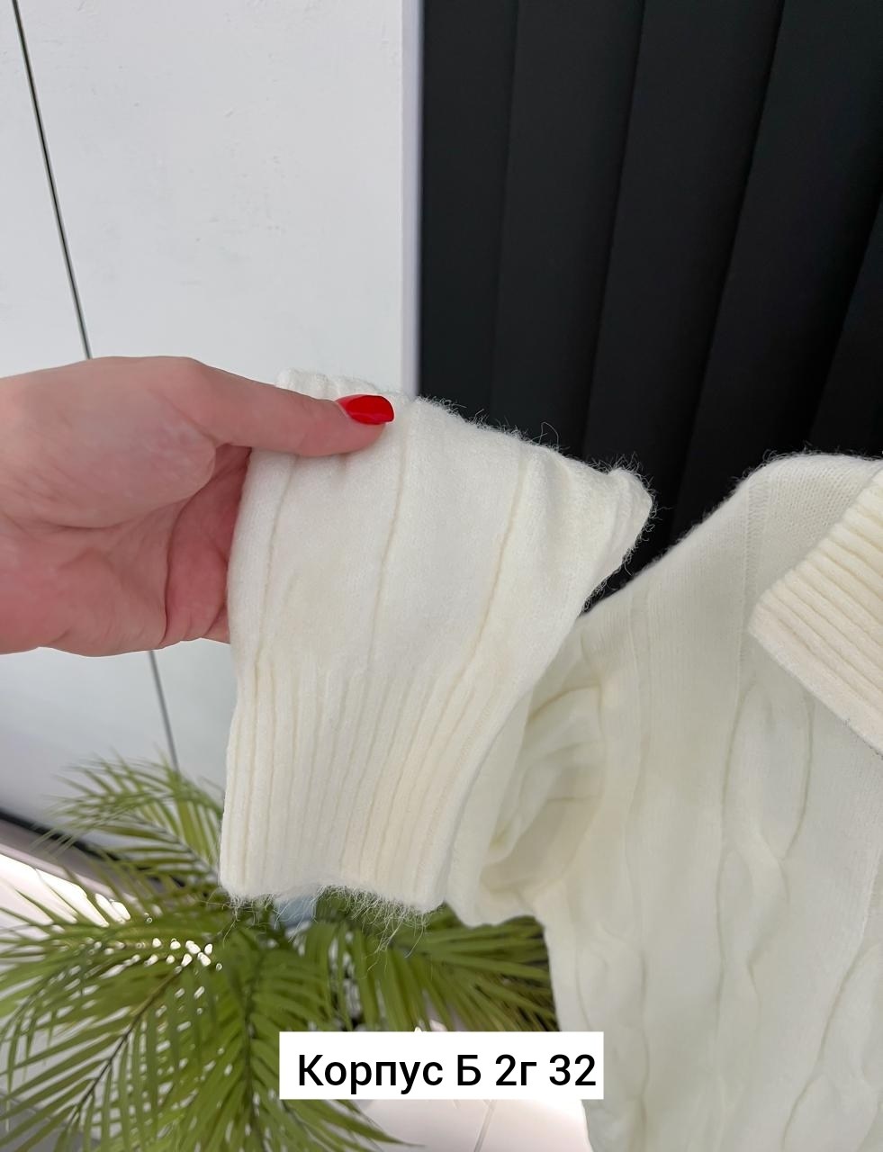 кофта женская,свитер кофта,женский свитер,кофта вязаная,свитер