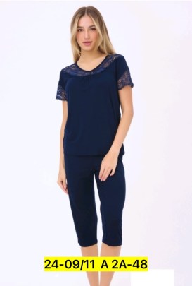 Домашняя одежда