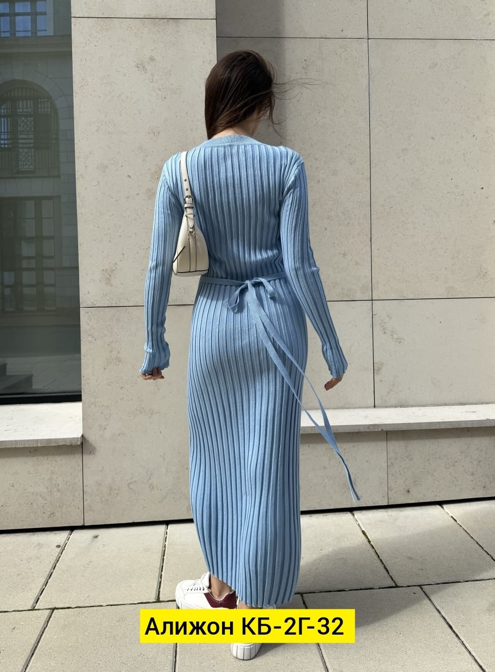 длинное трикотажное платье,платье лапша,платье женское лапша длинное,платье 👗,платье лапша женское