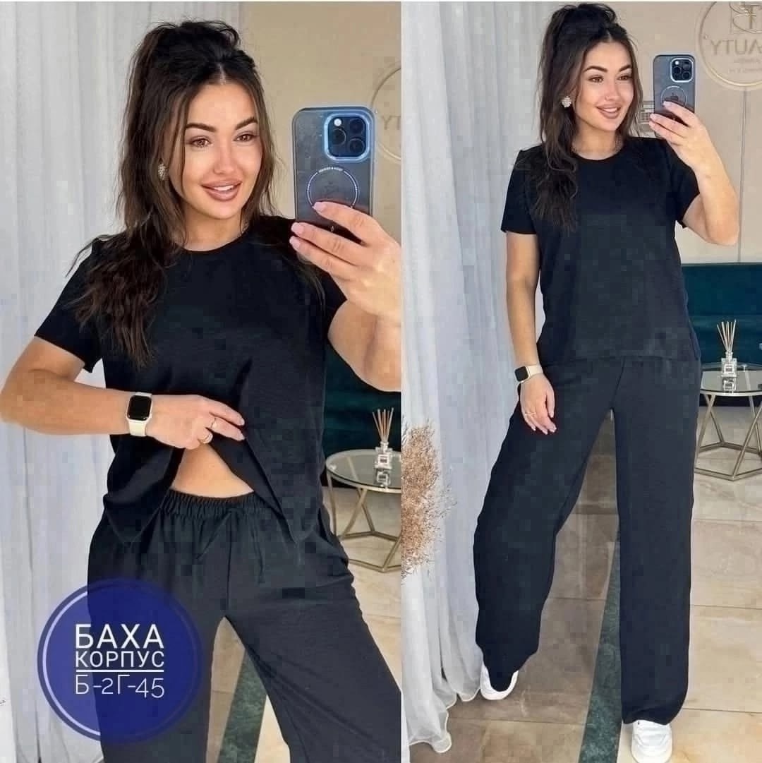 женский костюм двойка,костюм женский велюровый,костюмы брючные женские,женские костюмы,костюм с брюками