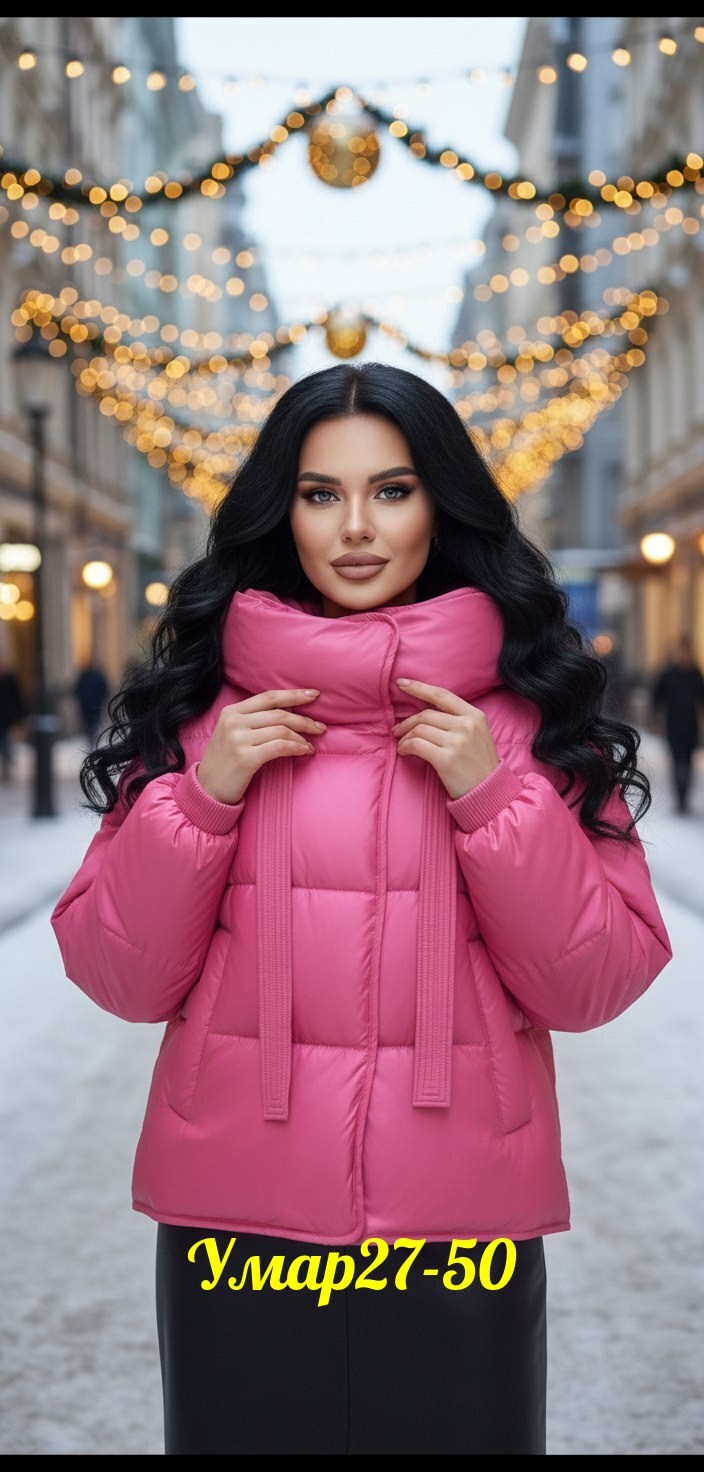 куртка женская,зимние куртки,демисезонная куртка,женская зимняя куртка,куртка оверсайз
