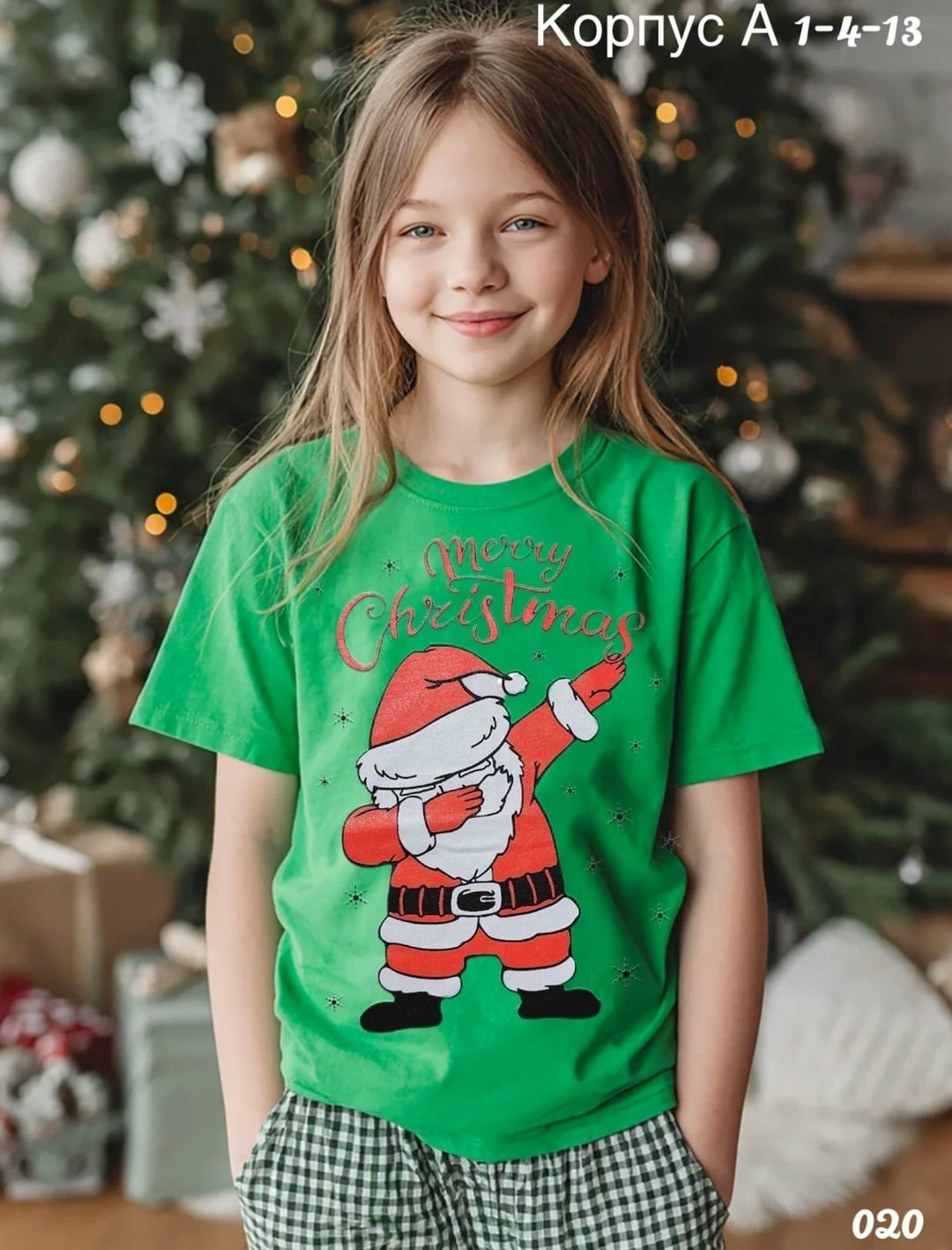 футболка детская,новогодняя футболка,футболка детская новогодняя,футболка для детей,футболка для девочек