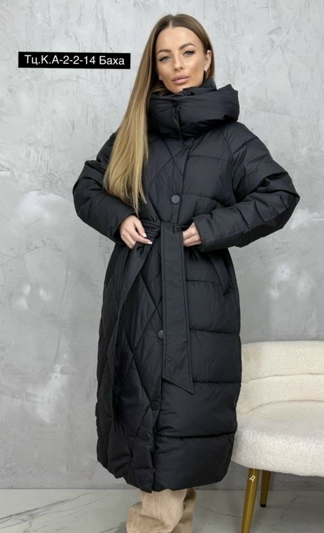 пуховик бежевый,удлиненный пуховик,пуховик пальто,длинные пуховики,женские пуховики