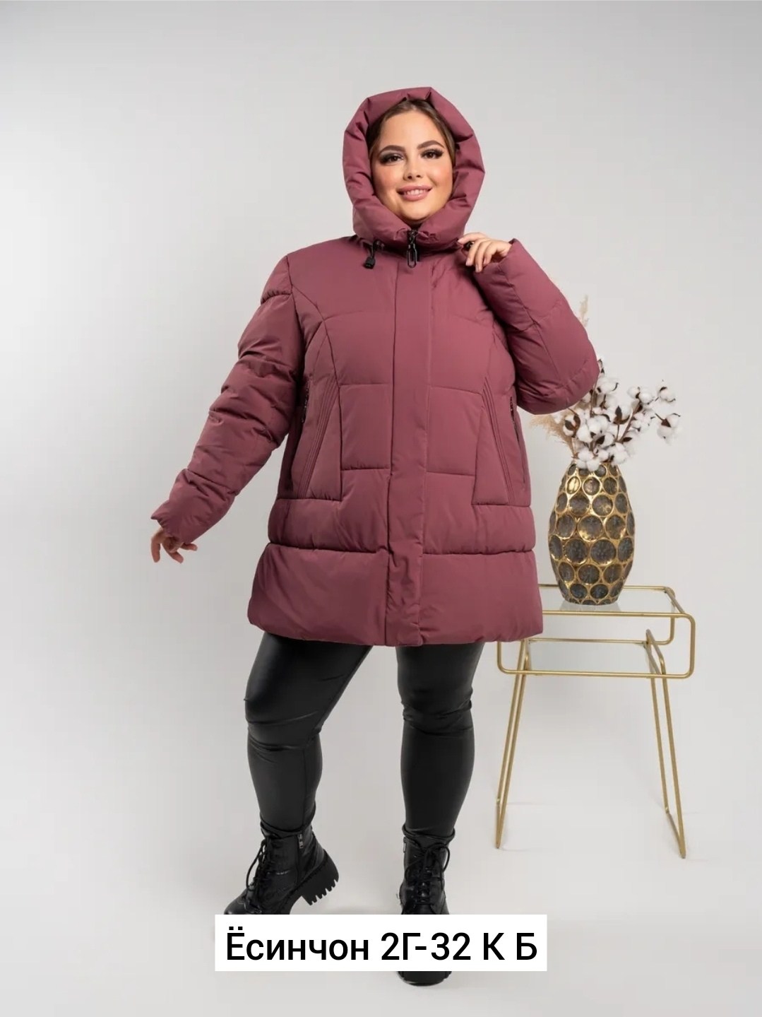 женская демисезонная куртка,женская зимняя куртка,женская куртка,куртка удлиненная,пуховик женский