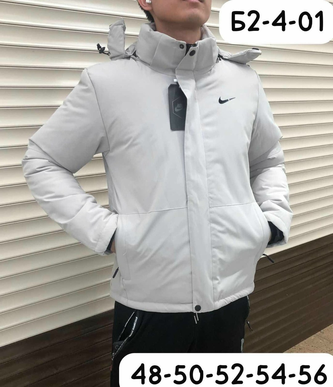 мужская куртка зимняя,куртка мужская,куртка демисезонная,демисезонная куртка мужская,куртка