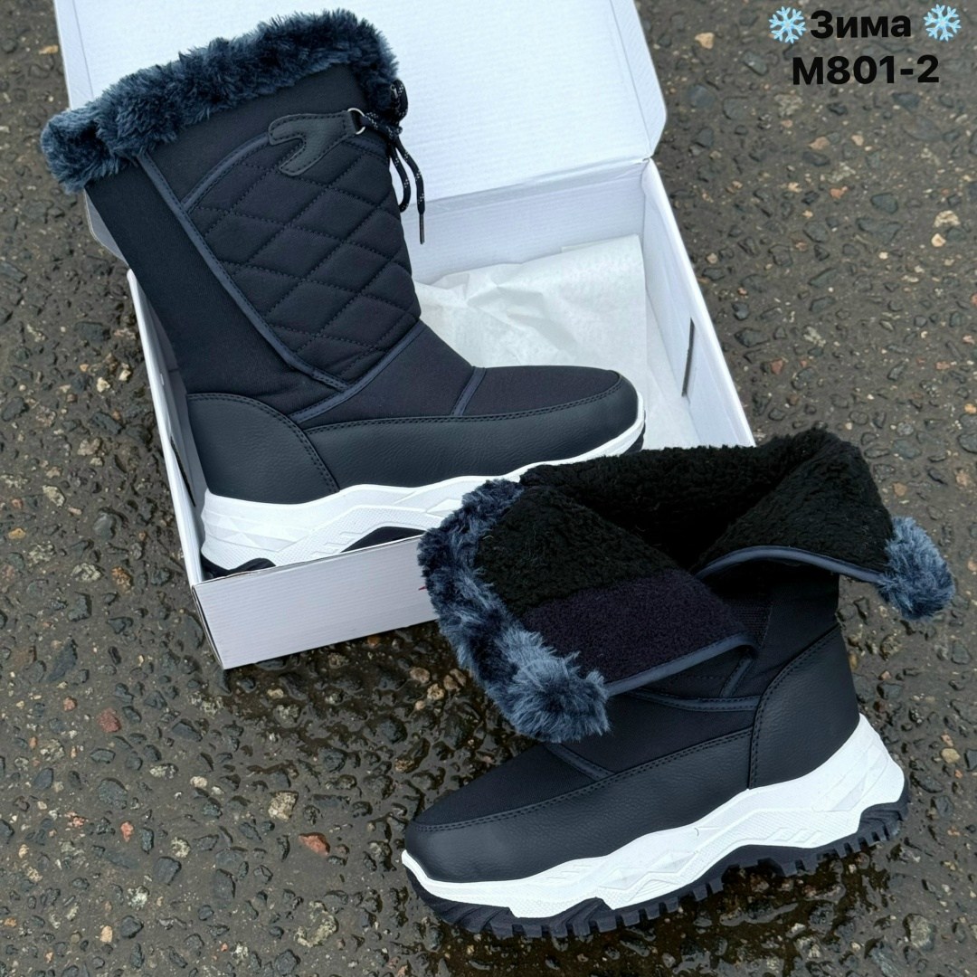 ,зимние женские дутики,дутики женские,дутики зимние,сапоги дутики зимние