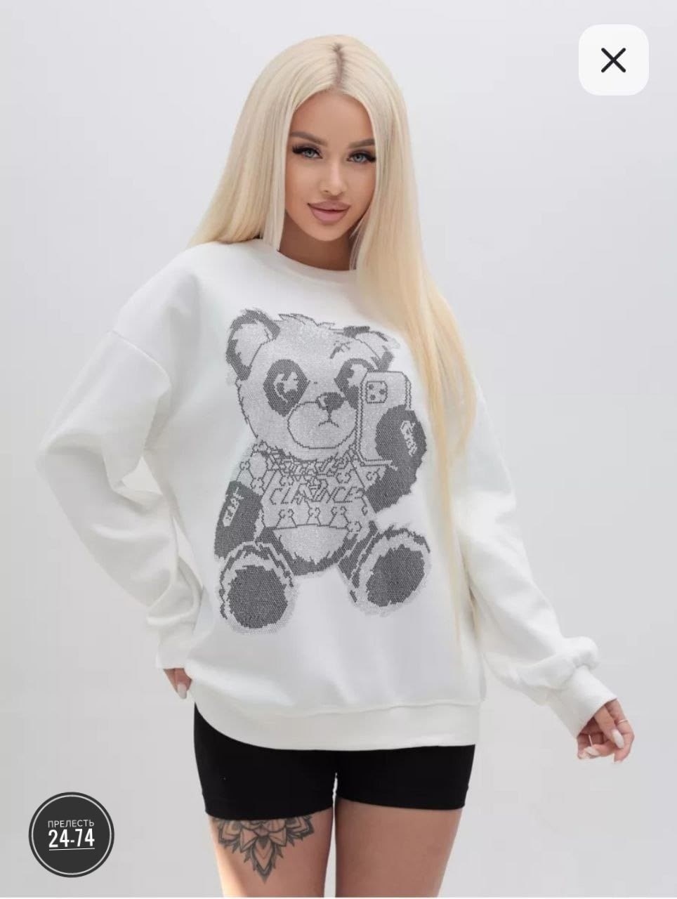 свитшот женская,стильная кофта,кофта модная,толстовки кофта,толстовки женская