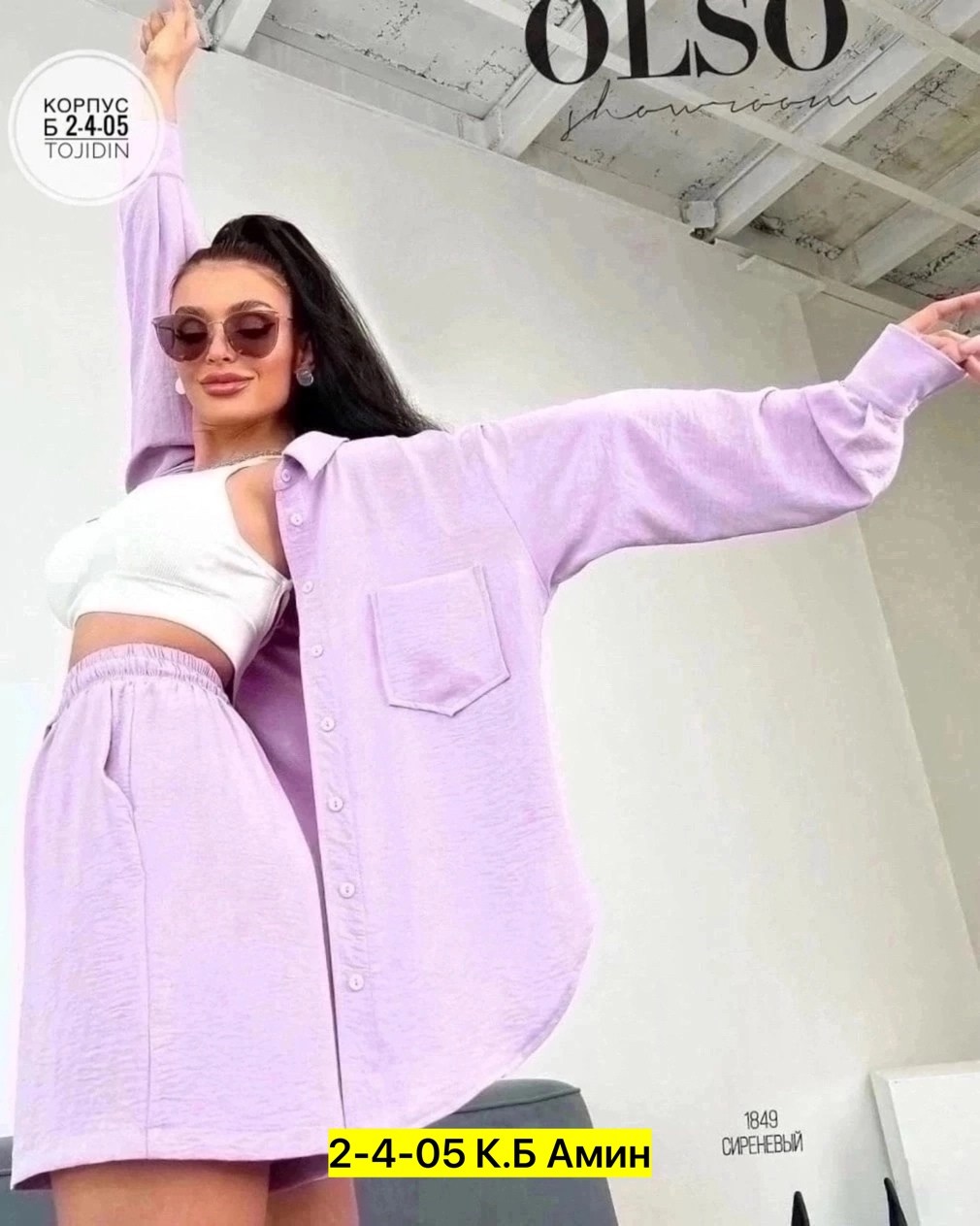 костюм летний с шортами и рубашкой оверсайз,костюм двойка женская,костюм женский с шортами,женский костюм летний,женские костюмы