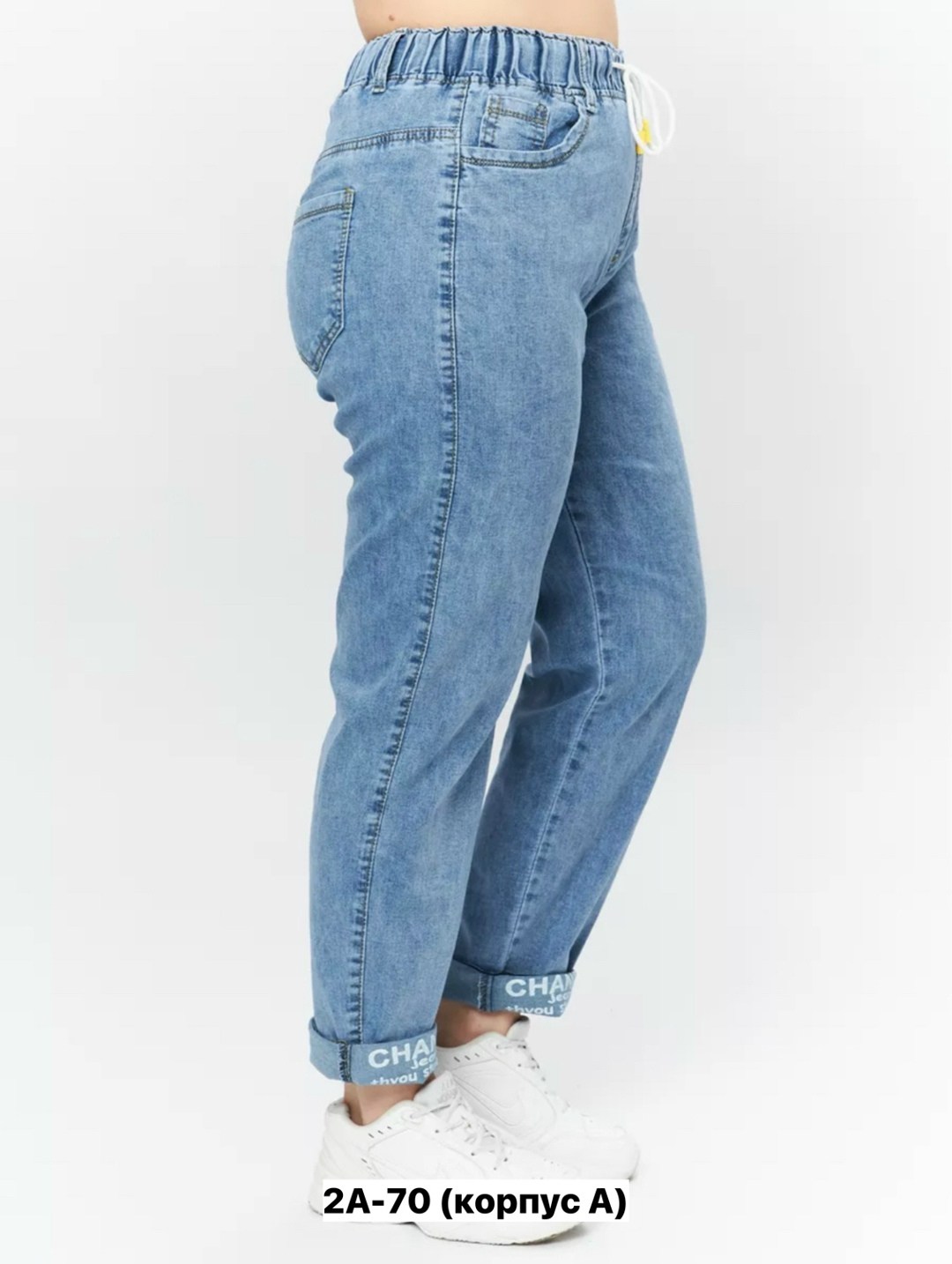 женские джинсы,джинсы брюки,джинсы. серые. больших. размеров. мом. на. резинке.,брюки джинс,джинсы на резинке