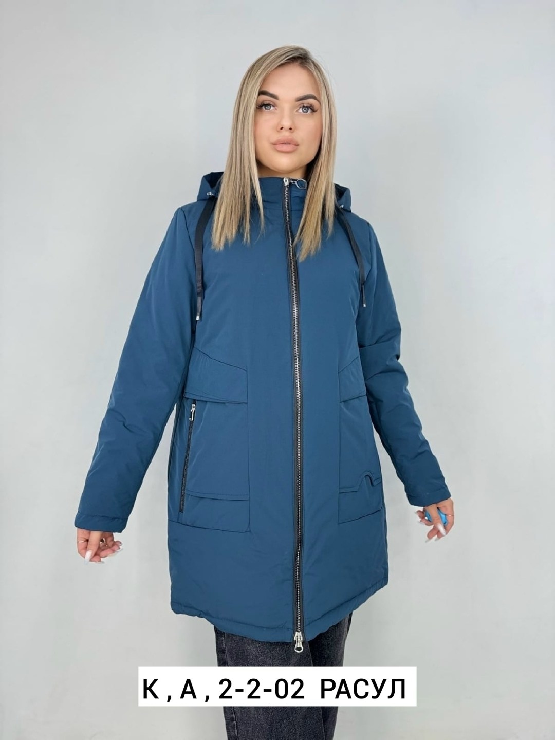 демисезонная куртка,куртка женская,удлиненная куртка,демисезонная куртка женская,куртка