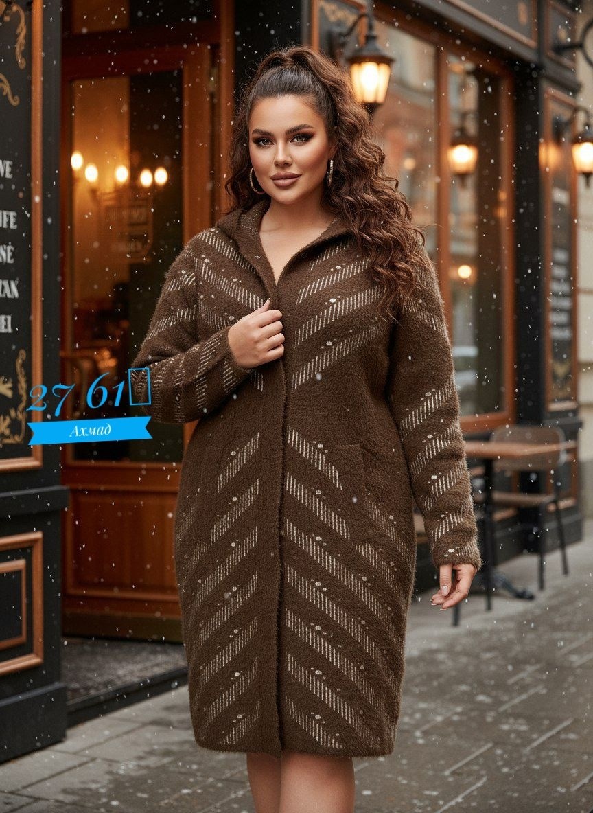 стильное пальто,модели пальто,пальто теплое,пальто кардиган,пальто из альпаки