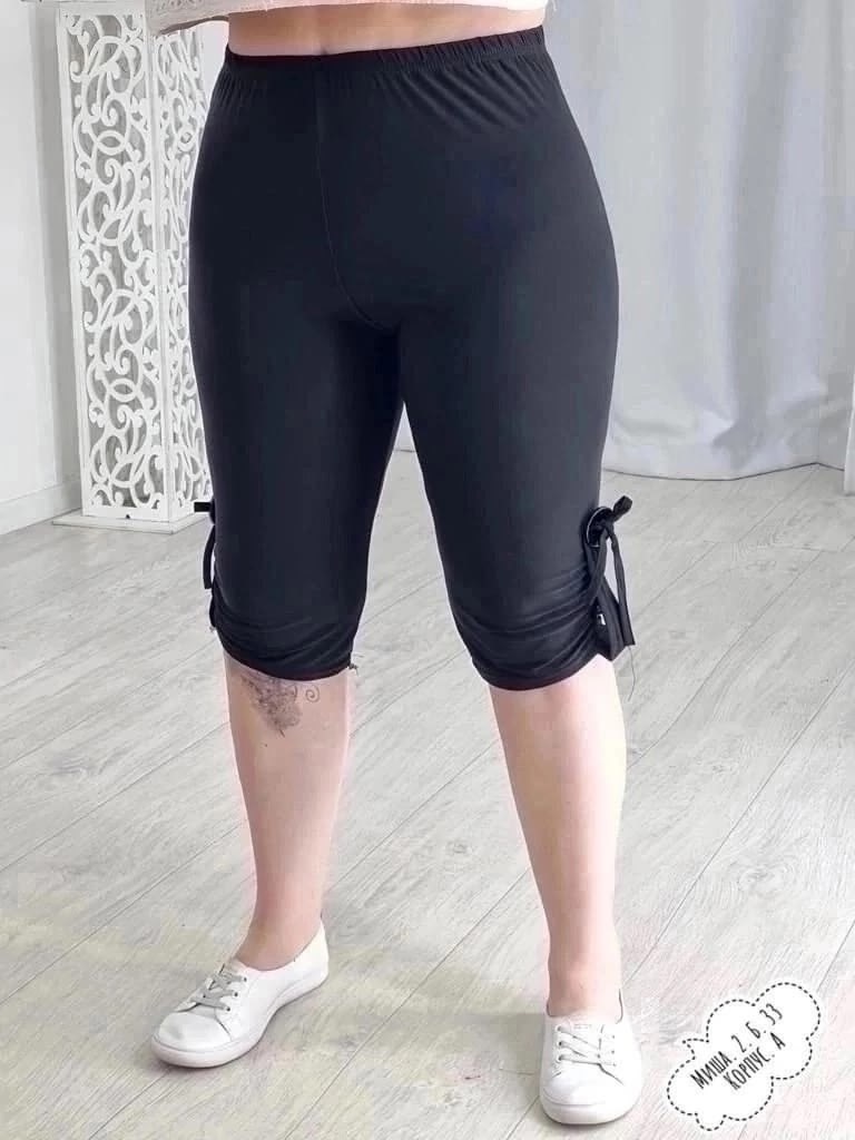 бриджи женские,бриджи капри,бриджи трикотажные,бриджи черные женские,лосины бриджи