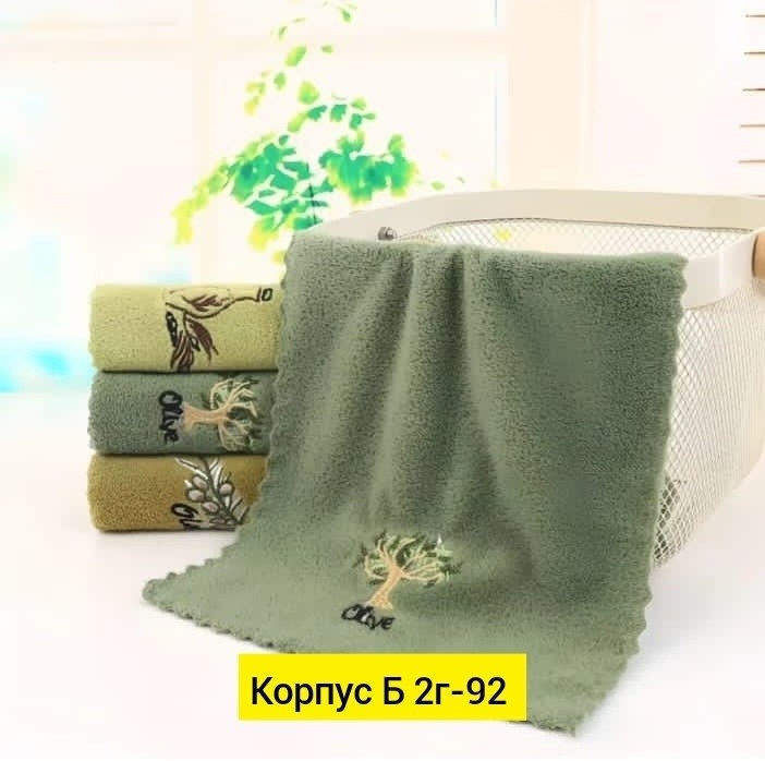 полотенца кухонное из микрофибра,полотенца микрофибра,полотенца махровая,кухонное полотенце из микрофибры,махровое банное полотенце