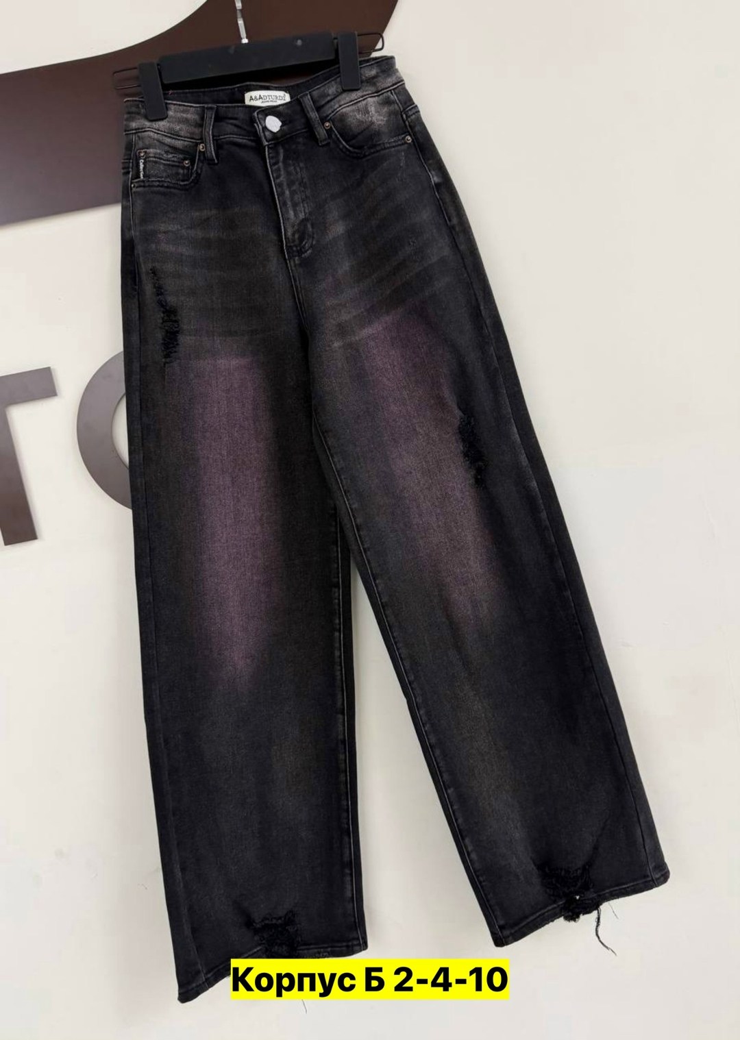 мужские джинсы,стильные джинсы,джинсы брюки,джинсы женские,джинсы джинсы