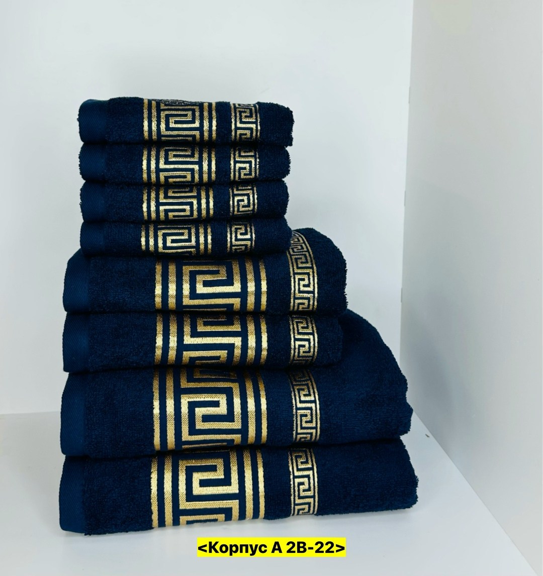 набор полотенец,набор махровых полотенец,махровое полотенце,полотенца оптом,полотенца полотенца
