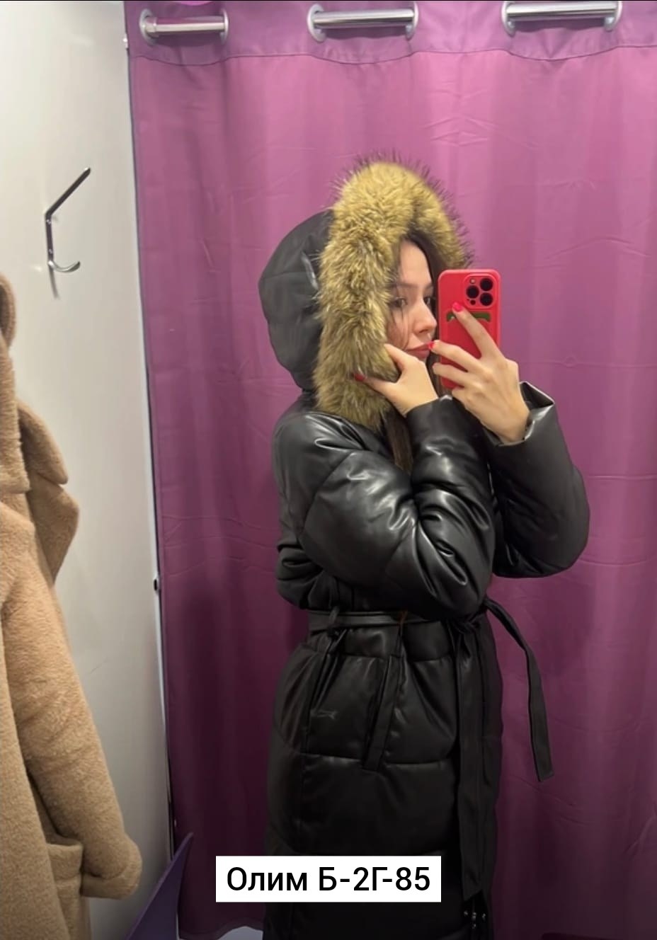 осень девушка,осеннее солнце,золотая осень,рассвет на природе,фотографии