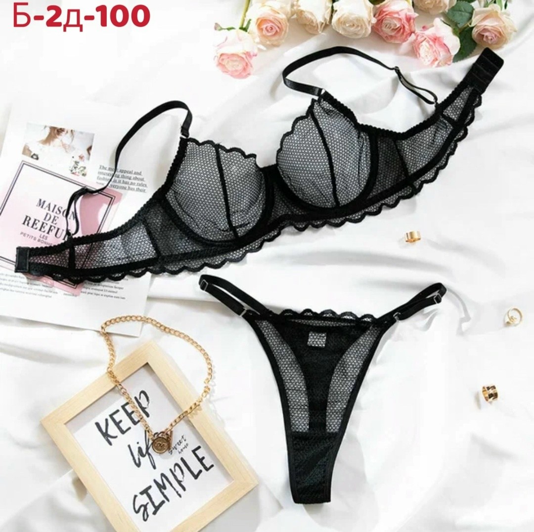 комплект нижнего белья,красный комплект нижнего белья,комплект женского нижнего белья,красное нижнее белье,нижнее белье женский