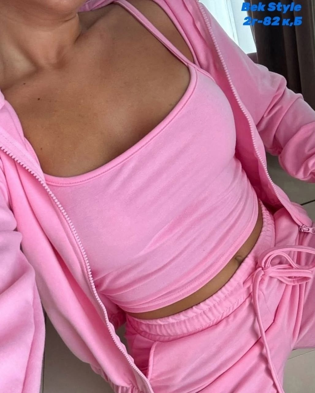 костюм тройка женский,женский костюм,,спортивные костюмы женские,трикотажные костюмы