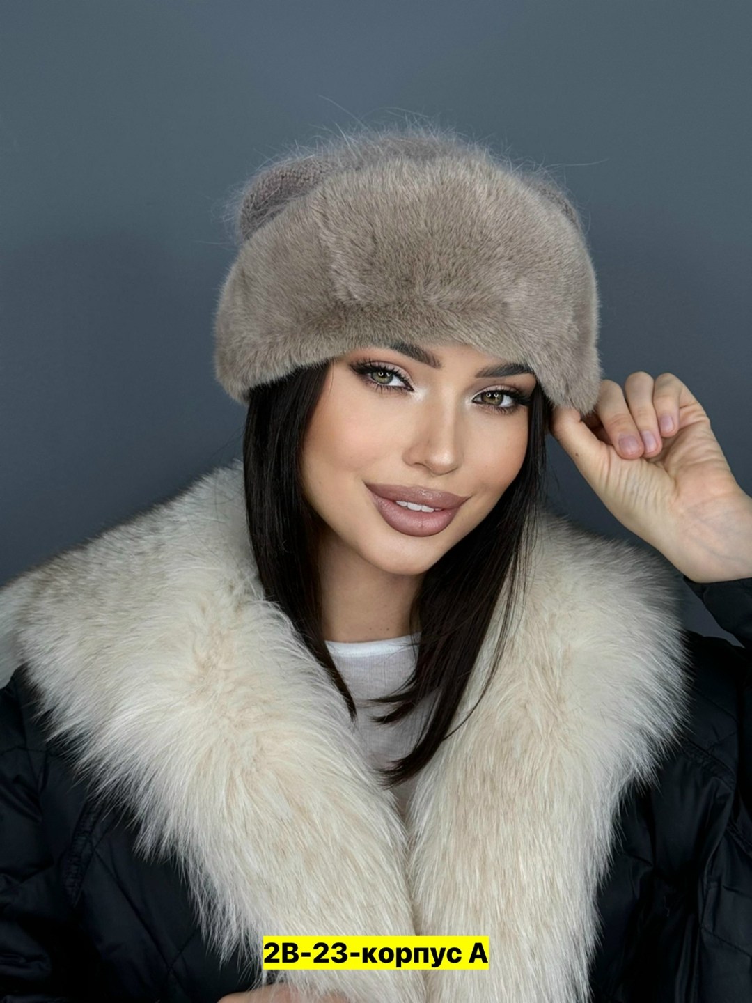 шапка с натуральным мехом,женская меховая шапка,шапка зимняя меховая,шапка для женщин,шапка ангора