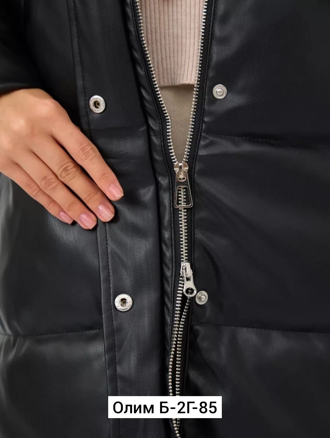 осень девушка,осеннее солнце,золотая осень,рассвет на природе,фотографии