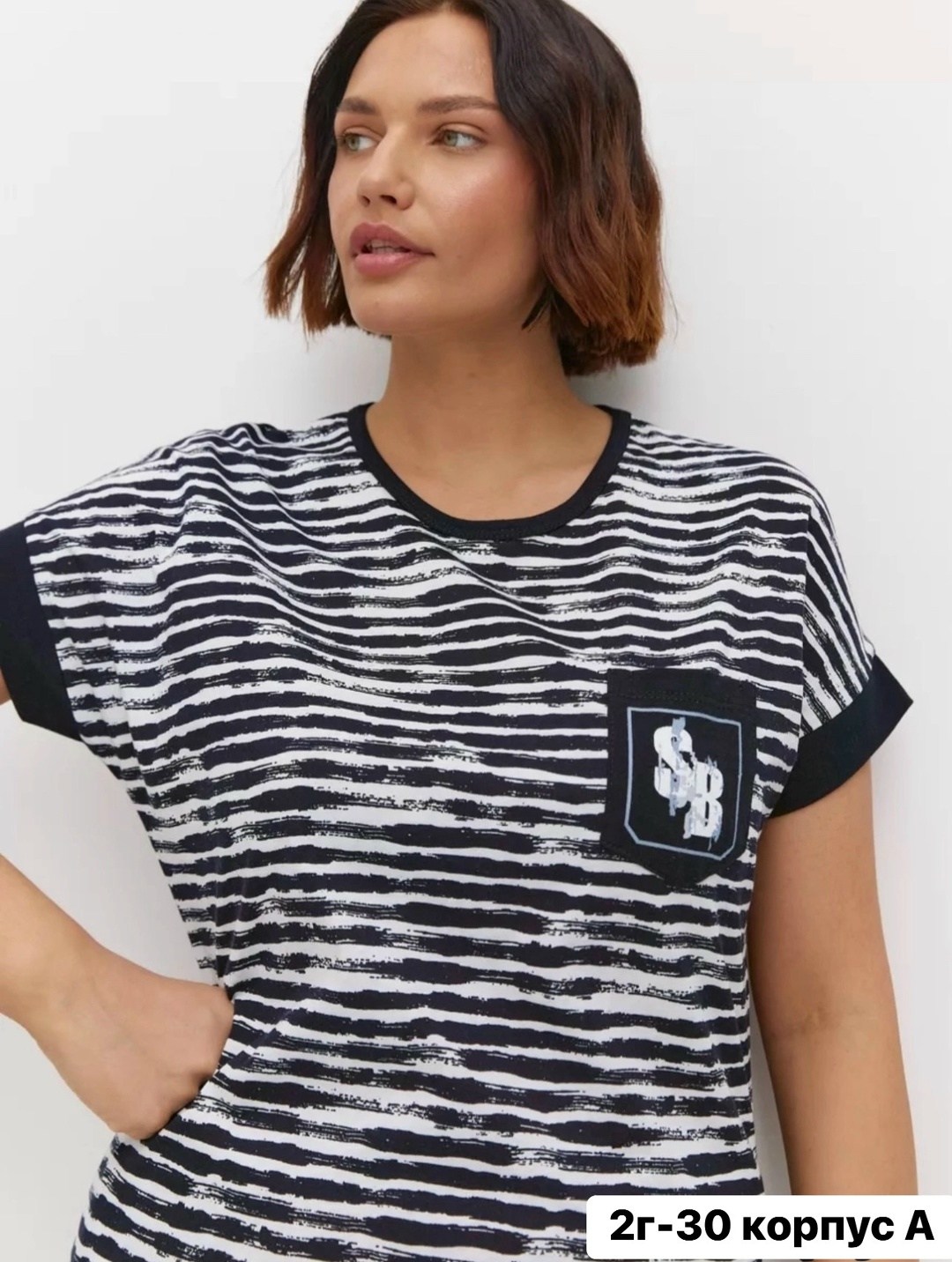 пижама с бриджами большие размеры,пижама с бриджами трикотажная,пижама женские,пижама с бриджами,костюм пижама с бриджами хлопок большие размеры