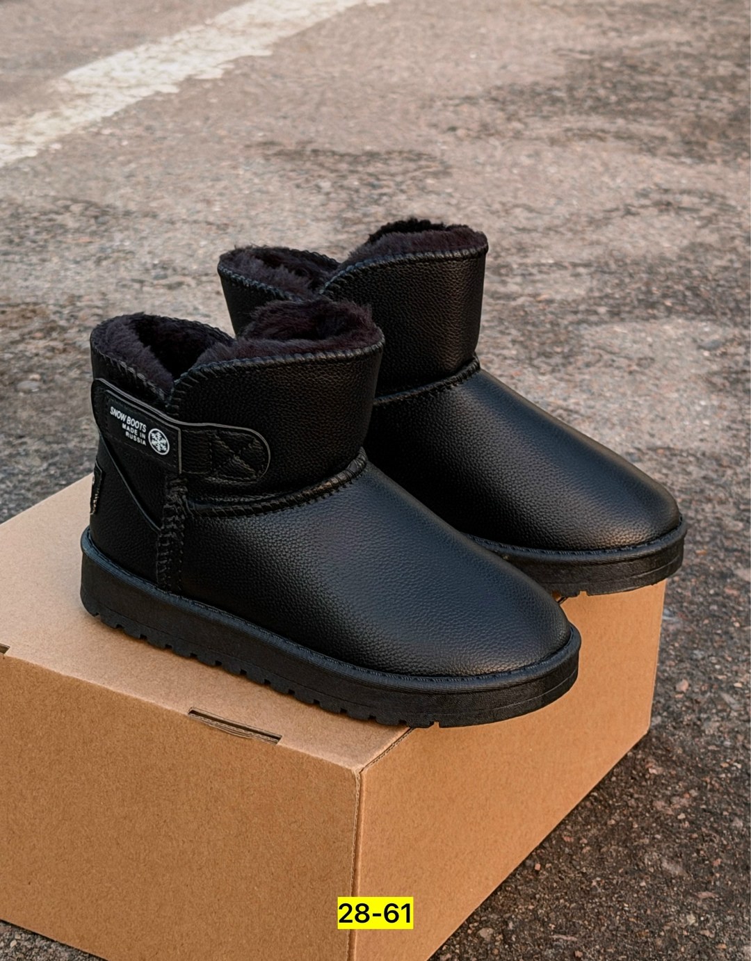 детские угги,,женские угги,угги,угги детские зимние