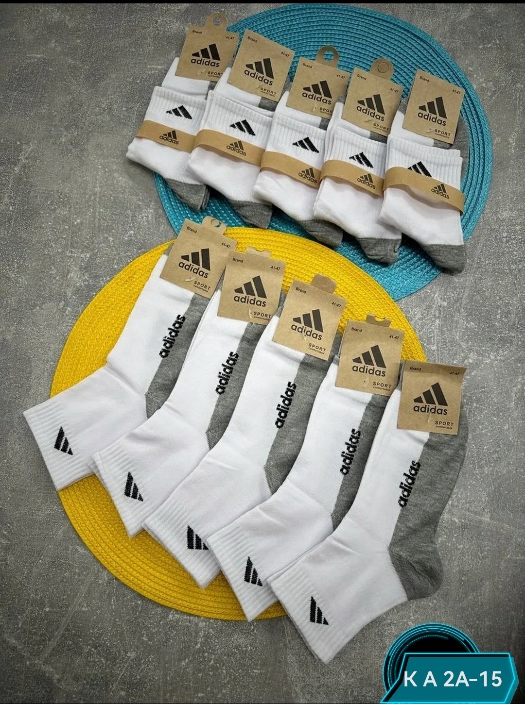носки мужские adidas,комплект носков adidas,носки adidas 10 пар,носки мужские,носки адидас