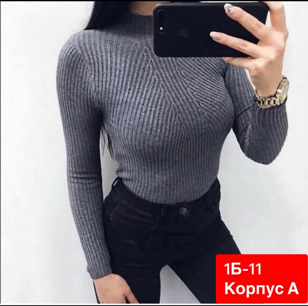 водолазка кофта,свитер кофта,женская водолазка,женская водолазка лапша,водолазка