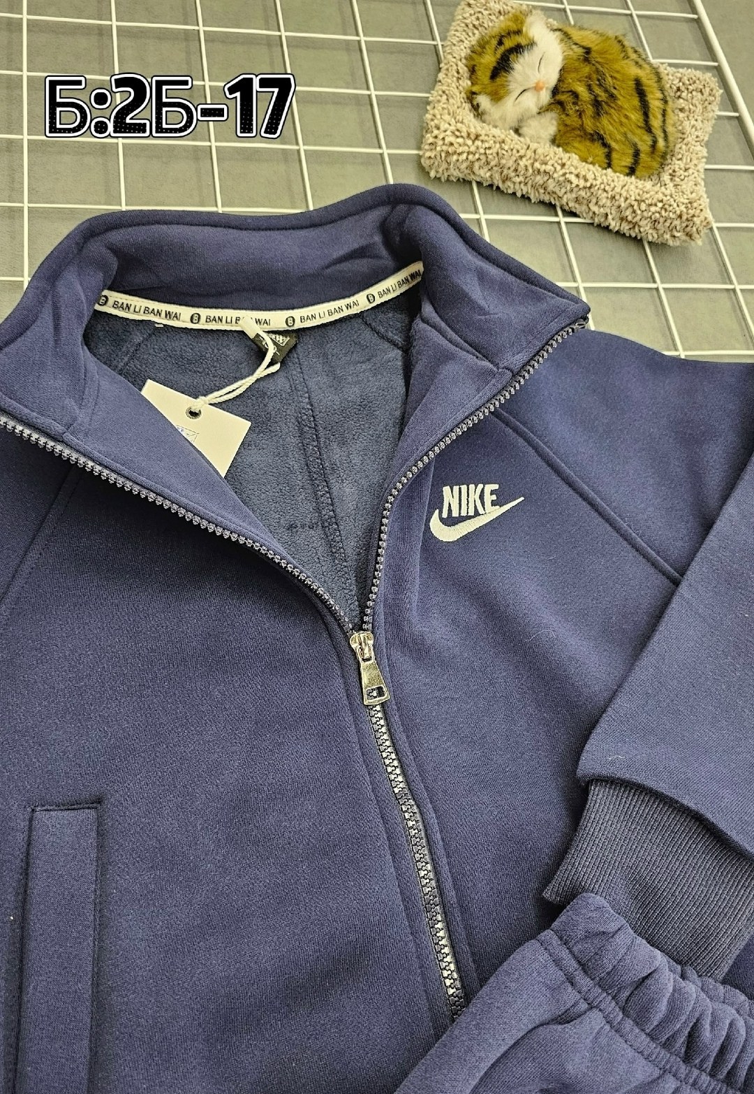 костюм на флисе,спортивные костюм,костюм повседневный,костюм спортивный на флисе,костюмы спортивные для мальчика