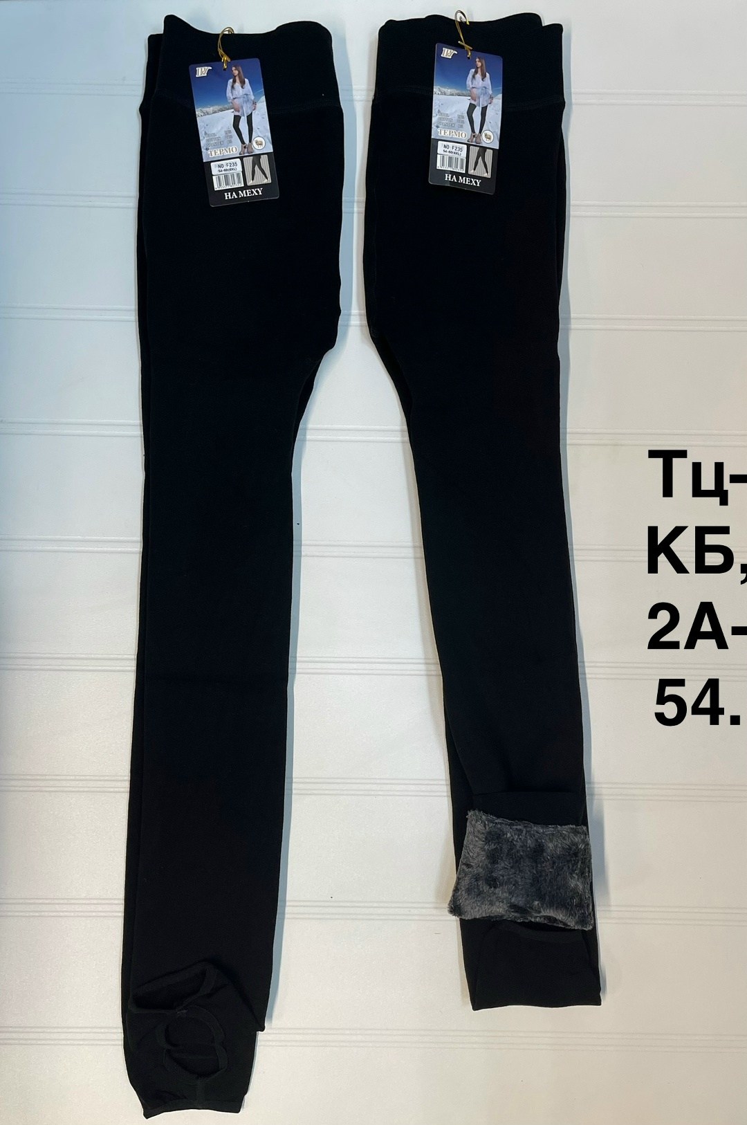 легинсы женские,леггинсы женские,лосины теплые,лосины женские,легинсы лосины