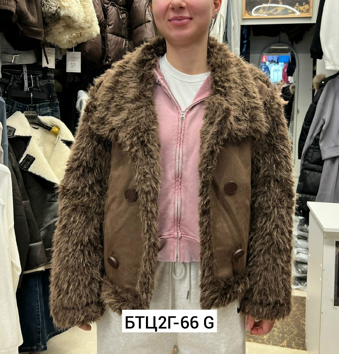 куртка дубленка,меховая куртка,теплая куртка,куртка из меха,женская куртка