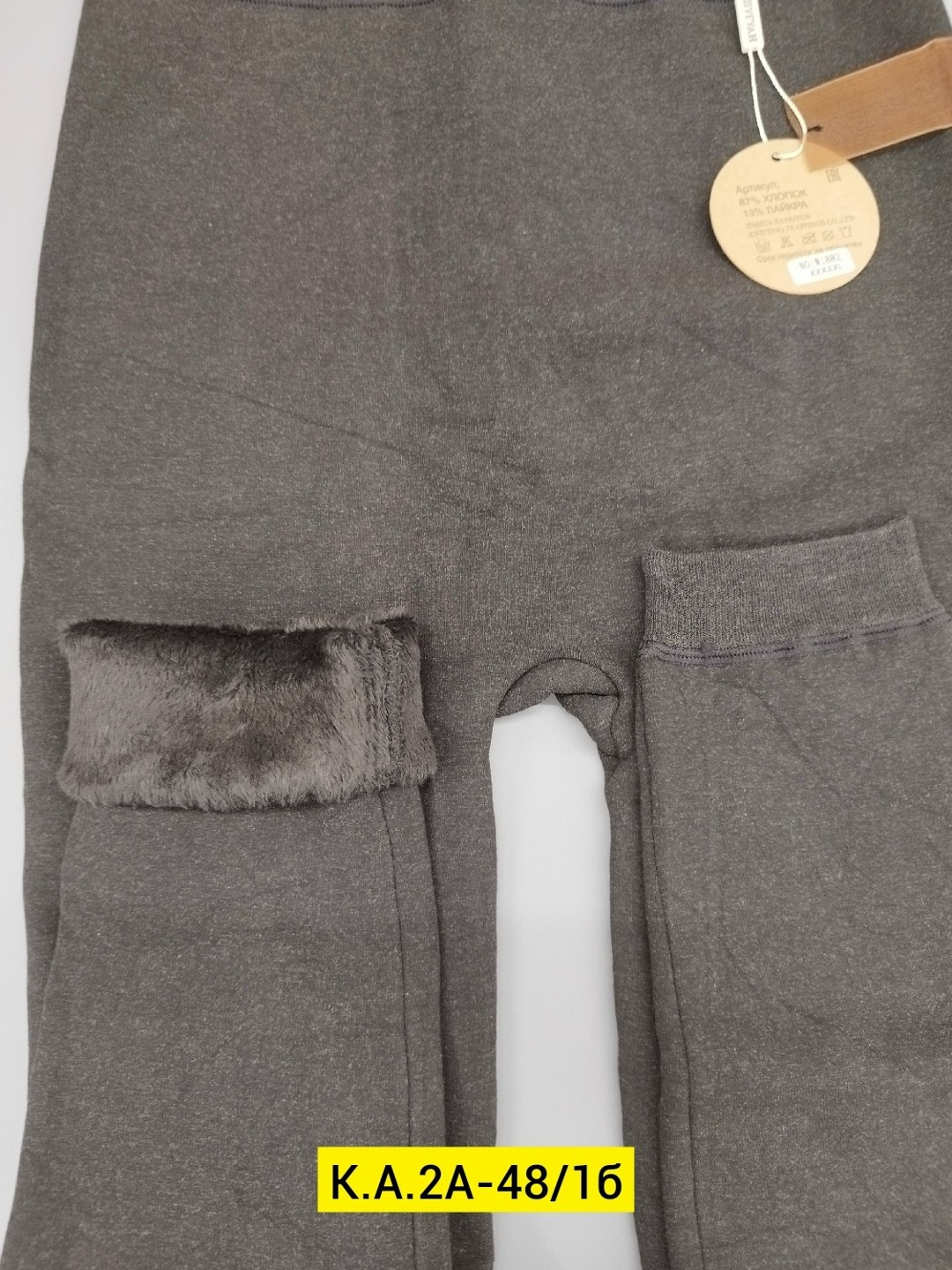 лосины с мехом,леггинсы на меху,лосины на меху теплые,флисовые брюки,легинсы детские теплые