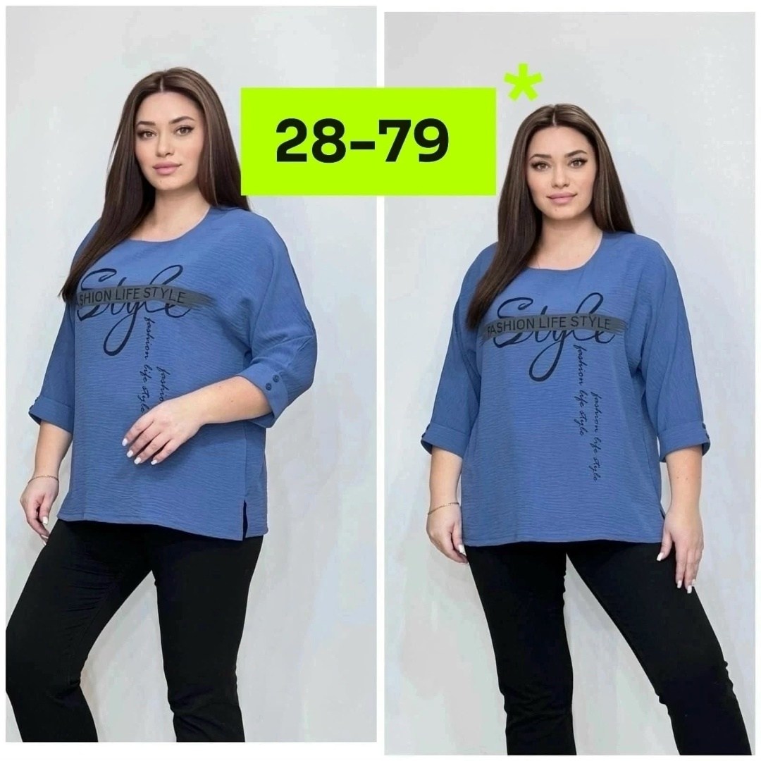 женская кофта,блузка кофточка,кофта,джемпер женский кофта,женская туника