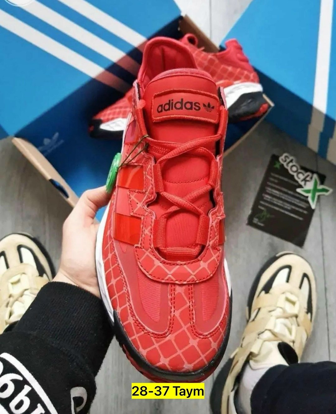 кроссовки adidas,кроссовки adidas niteball,кроссовки adidas originals niteball,кроссовки adidas original,кроссовки