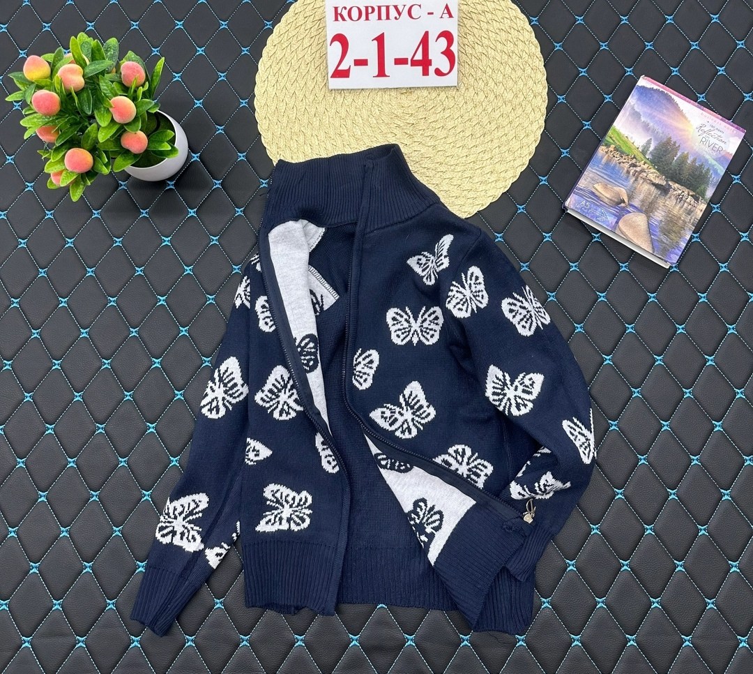 кофта детская,кофта для девочек,кофта школьная,кофта свитер детский,теплая кофта