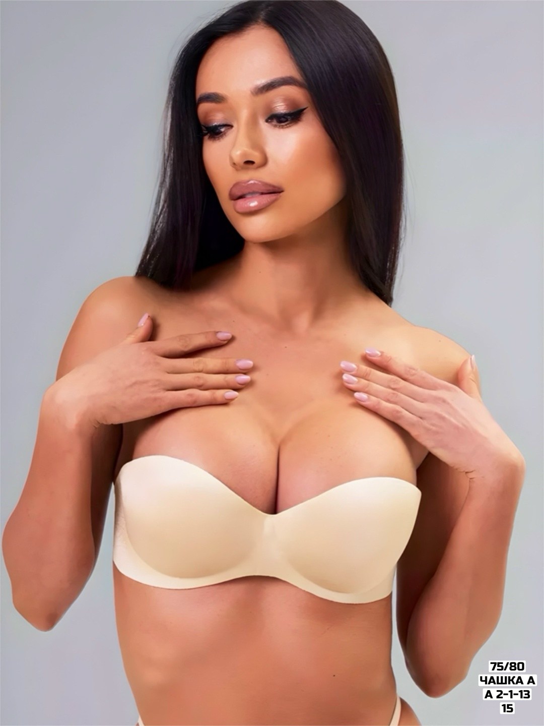 бюстгальтер,женские бюстгальтеры,бесшовные бюстгальтеры,бюстгальтер бандо,бюстгальтер силиконовый