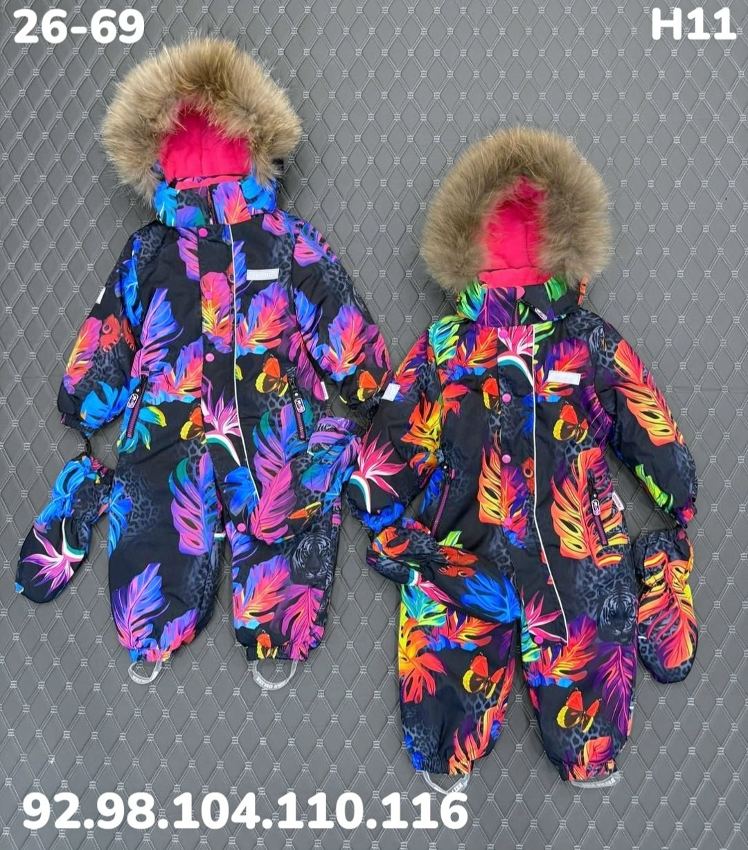 комбинезон зимний,зимний комбинезон мембранный,зимний комбинезон для девочек,комбинезон теплый,зимний комбинезон теплый