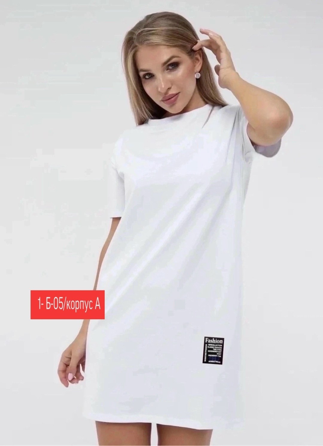 платье летнее футболка оверсайз,платье женская,платье женские спортивное,женское платье оверсайз,спортивное платье