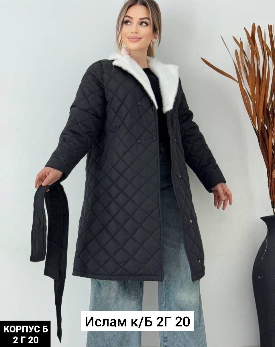 куртка демисезонная,стеганое женское пальто,стеганое пальто,куртка женская демисезонная,куртка женская