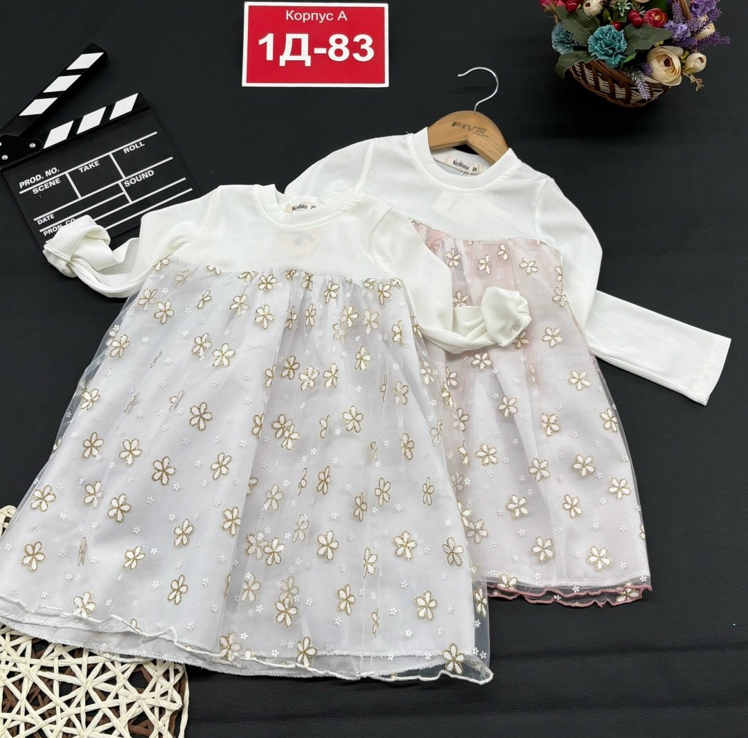 платье для девочек,платье детская,платье детские,платье 👗,нарядное платье