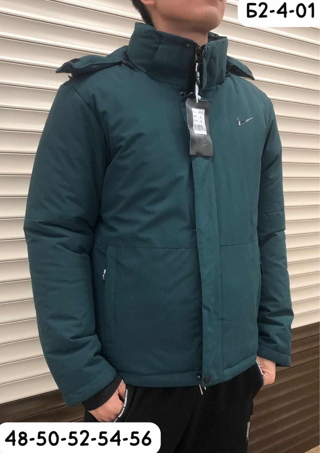 мужская куртка зимняя,куртка мужская,куртка демисезонная,демисезонная куртка мужская,куртка