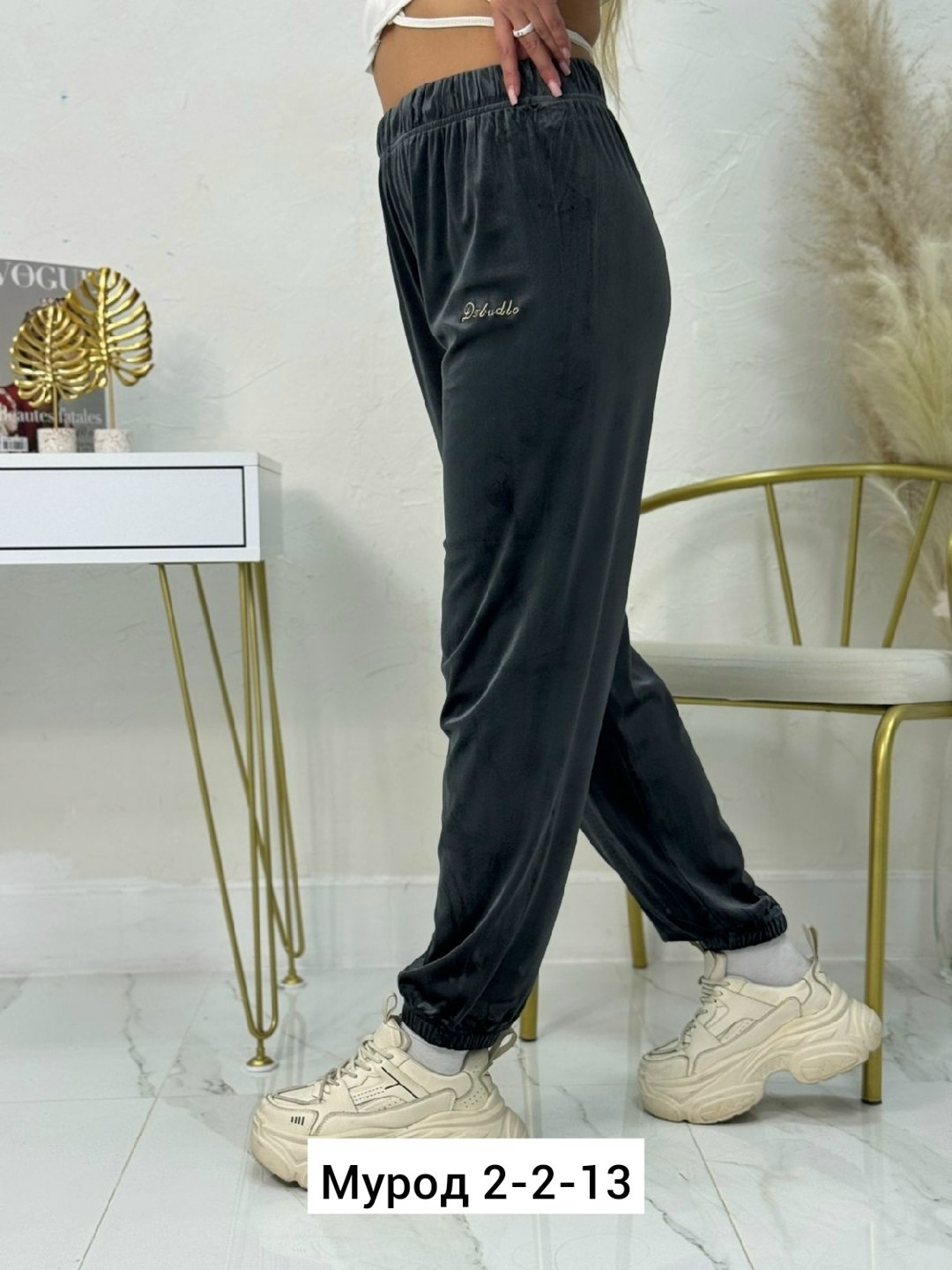 велюровые брюки,брюки велюр,штаны вельвет,велюровые штаны женские,велюр штаны
