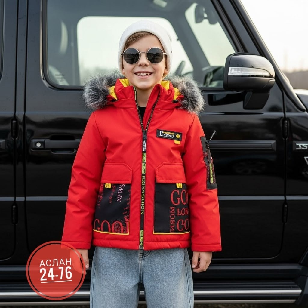 куртка для мальчика,зимняя куртка для мальчика,зимние куртки,куртка для мальчика подростка,куртка детская